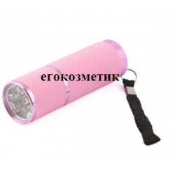 Лампа Печка за Маникюр Мини 9w Лампа Печка за Маникюр Мини 9w